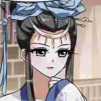 Tuyết Di Nương
