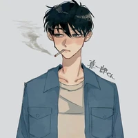 Sano Shinichiro