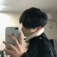 Thiên Huỳnh Bạch Dương