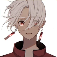 Izana