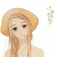 Lục Y Nhiên