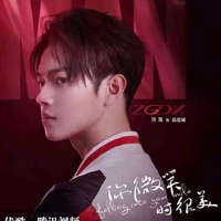 ZGDX_Lục Tư Thành_Chessman
