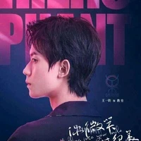 YQCB_Giáo Hoàng_Hierophant