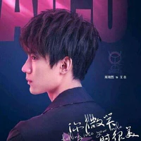 YQCB_Ngải Giai_AICO