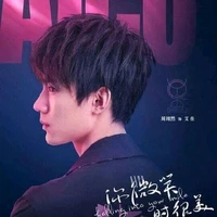 YQCB_Ngải Giai_AICO