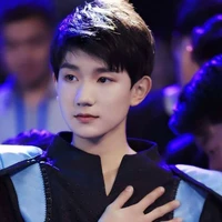 Vương Nguyên Anh họ các cậu