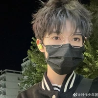 Hạ Tuấn Lâm