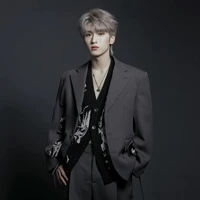 Nghiêm Hạo Tường