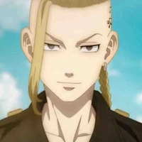 Ryuuguji Ken