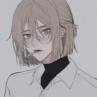 Amoru Ari