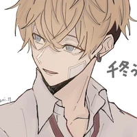 Chifuyu