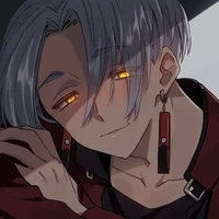 Izana
