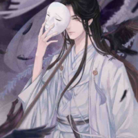 Đại hoàng tử-Thiên Lâm