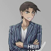 Hattori Heiji