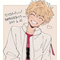 Hangaki Takemichi
