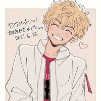 Hangaki Takemichi