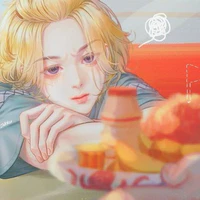 Sano Majiro ( Mikey )