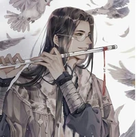 Tiêu Tuấn Ngạn(con trai Cố Giai)