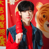 Trương Tuấn Hào