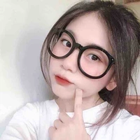 Hạ Bảo Trân