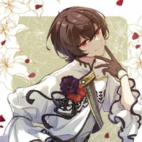 Hàn Huyết Minh - Anh Hai