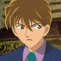 Hakuba Saguru