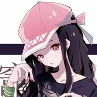 Kamado Nezuko