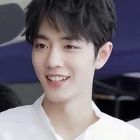 Tiêu Chiến