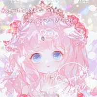 tg (moon cute)