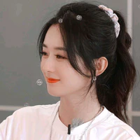 Huyền Linh
