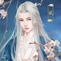 Dung Chỉ