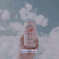 ad