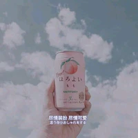 ad