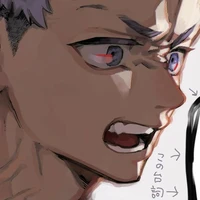 Mitsuya