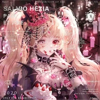 Nam Cung Hắc Nguyệt