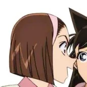 Sonoko