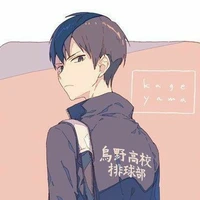 Kageyama Tobio