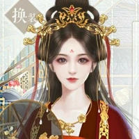 Niên Ngọc Nghi - Hoàng Hậu