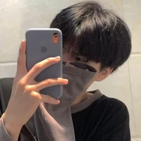Lâm Hạo Hiên