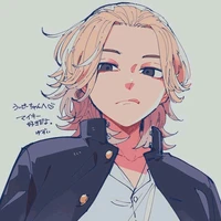 Sano Manjirou - Mikey