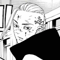 Ryuguji Ken 