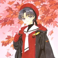 Hiiragizawa Eriol