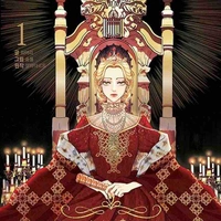Hoàng hậu