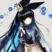 Aragi Lenna