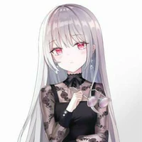 intaka/niika