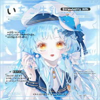 Jisako/Hiên Ly