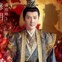 Hoàng Thượng Ô Tộc