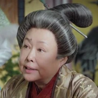 Hoàng Hậu Ô Tộc