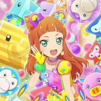 ako
