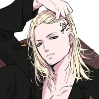 Ryuguji Ken
